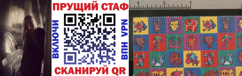 Купить МДМА  Мефедрон  Конопля  Cocaine  A PVP  Шумерля