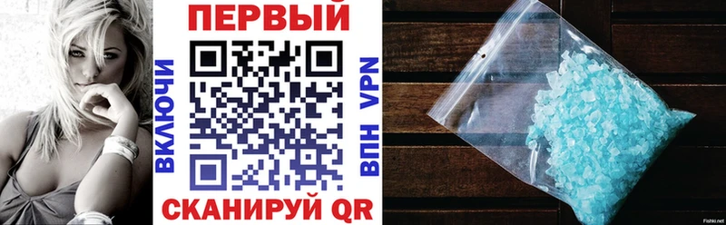 АМФ Premium  Купить где  Шумерля 