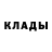 Метамфетамин пудра James Whelan