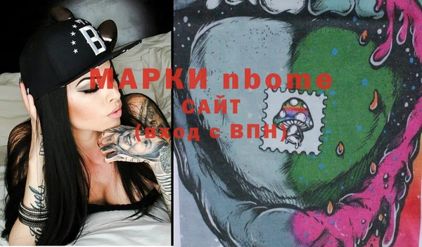 спайс Баксан