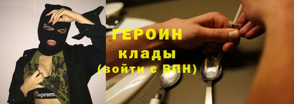 дживик Балахна
