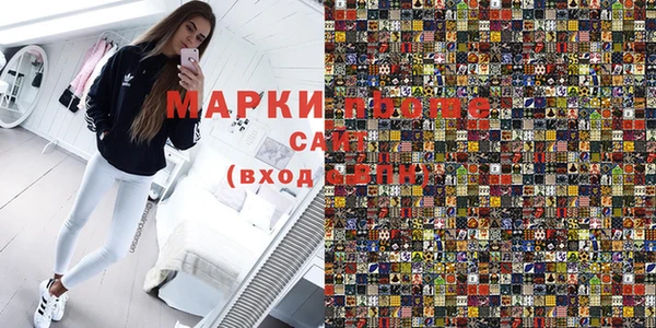 дживик Балахна