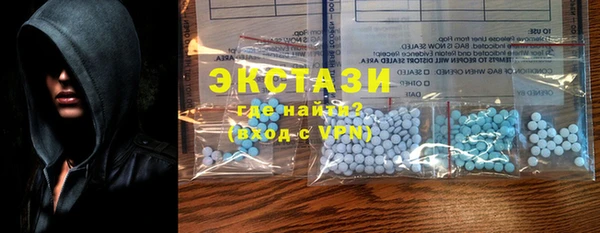дживик Балахна