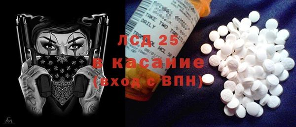 дживик Балахна