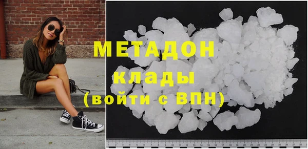 дживик Балахна