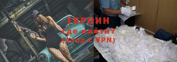 дживик Балахна