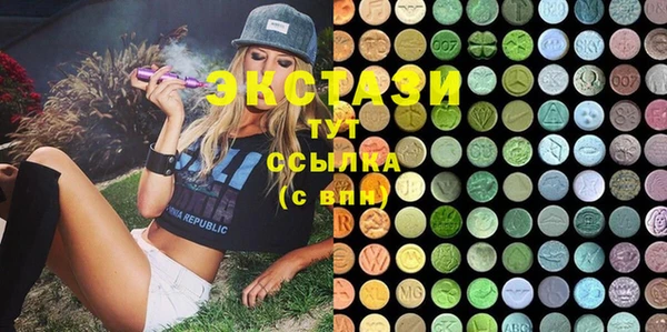 дживик Балахна