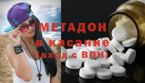 спайс Баксан